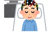 作大修論研究　南