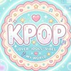 Kpop追星俱樂部