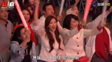 林志玲應援衝新高 李千那揪蕭煌奇合唱收視奪冠