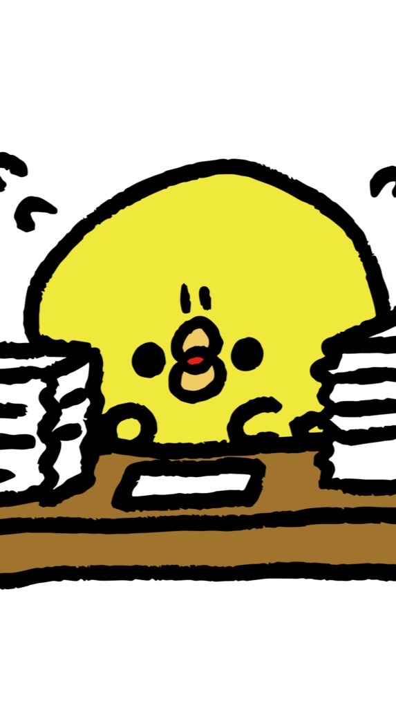 勉強やりたくない人はなそー！