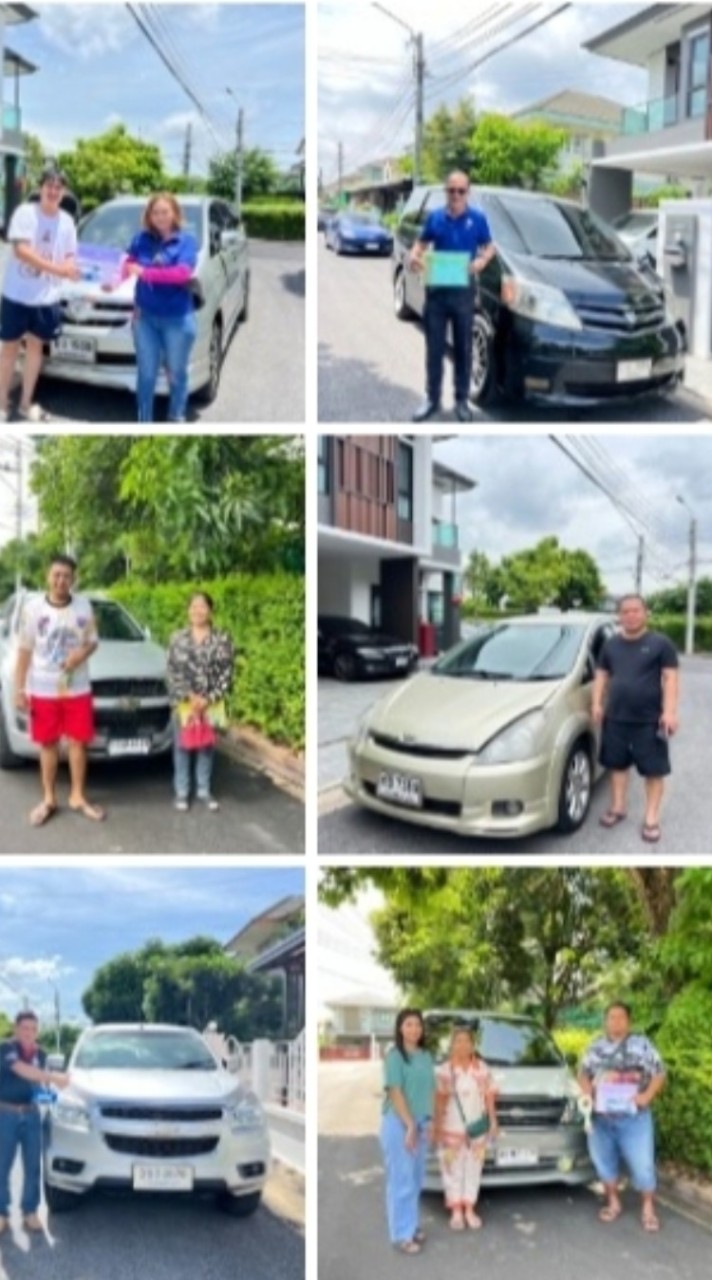 ขายรถยนตร์ รถบ้าน มือสอง ราคาถูก