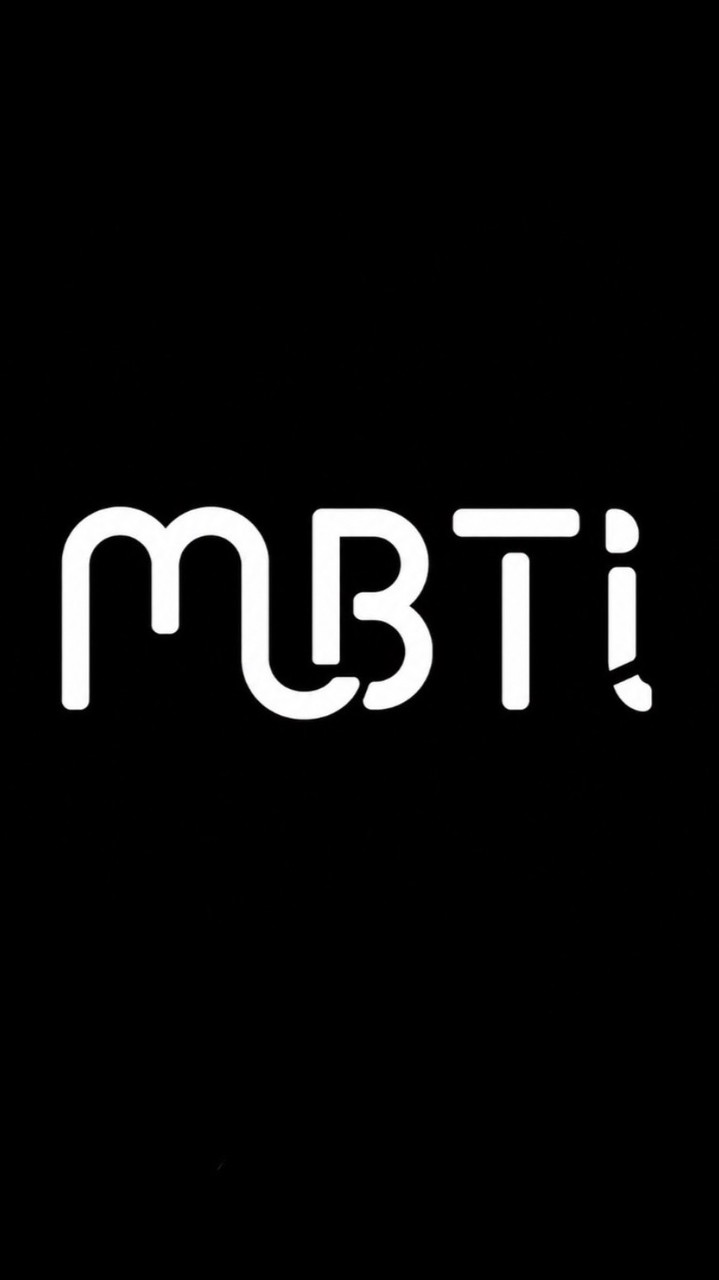 MBTI好き話そ！