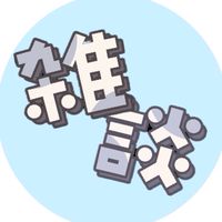中高生限定！　雑談チャット