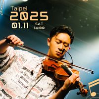 Sam Lin Music 🎶 🎵