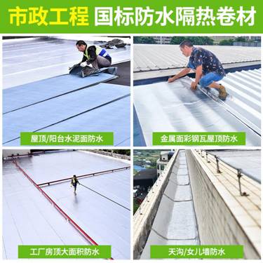 全館支持開發票 更多详情请加客服line：aa95508 客服电话：0255964170