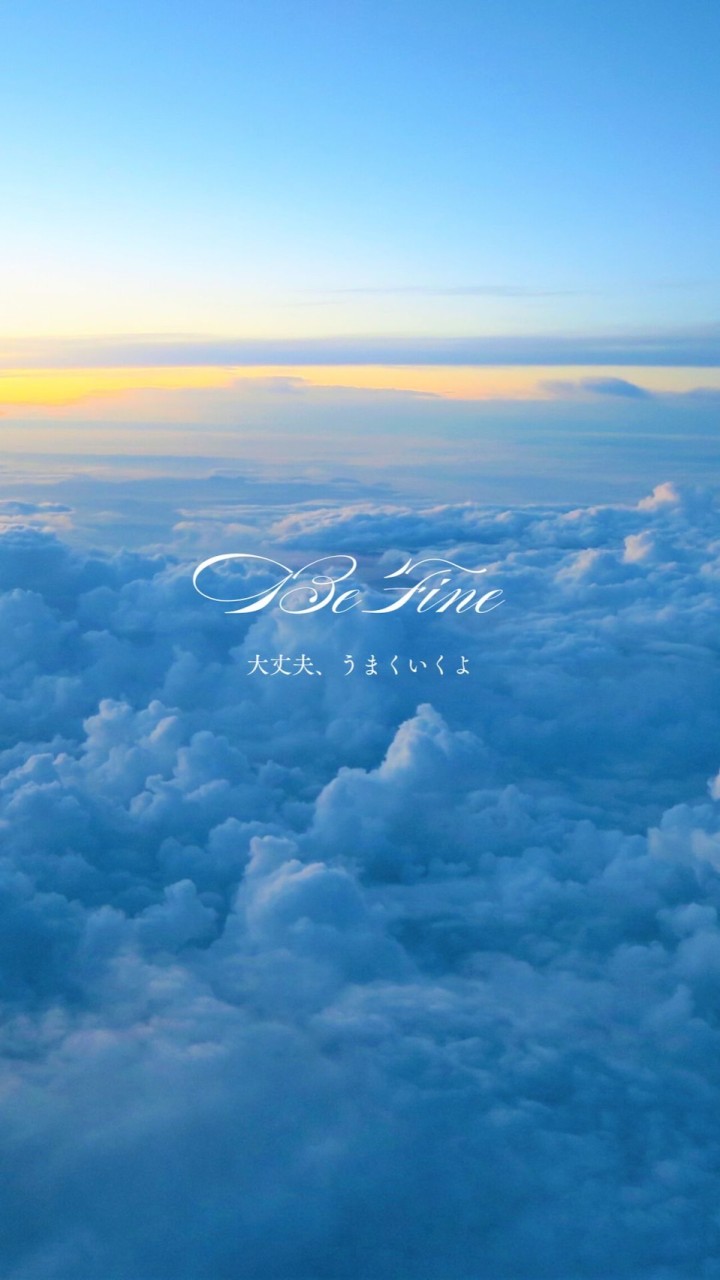 量子力学・引き寄せ・ツインレイ・駆け込み寺