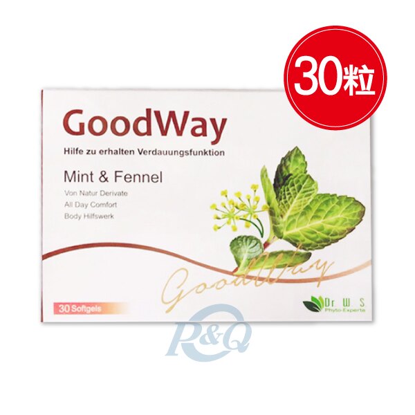 專品藥局 威瑪舒培 GoodWay 利舒漲軟膠囊 30粒 (薄荷油+藏茴香油) (實體簽約店面)【2008636】