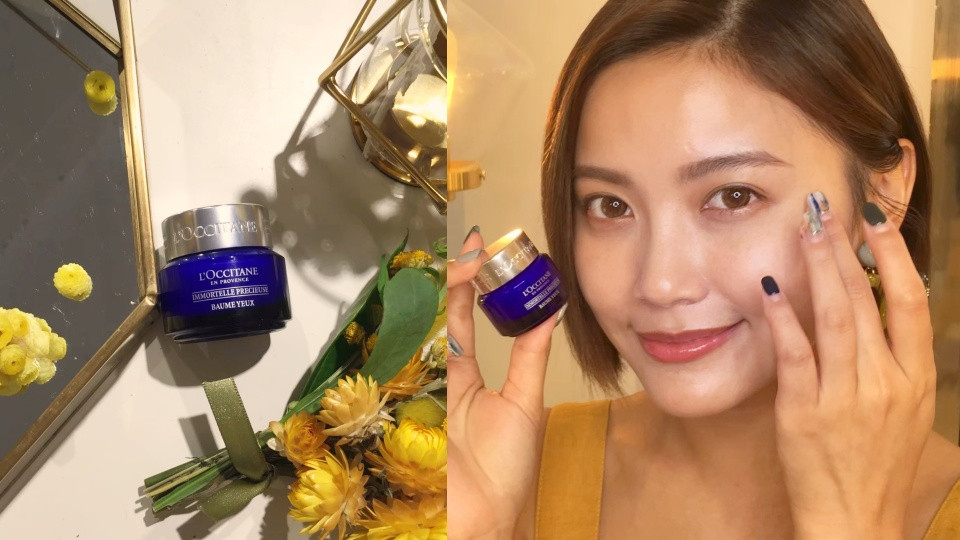 Chanel 香奈兒3.5-DA醇萃緊緻亮眼霜 15ml，NT.3290