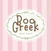 Boo Greek*