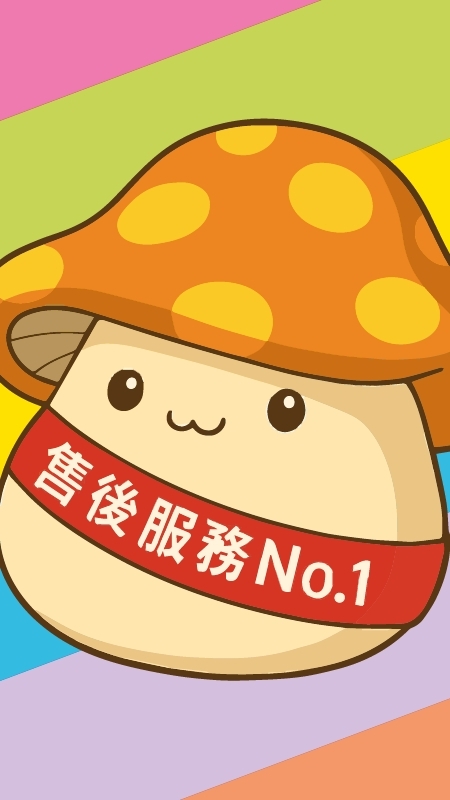 楓之谷 Artale 神域輔助腳本 持續穩定中...