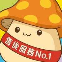 神域輔助外掛腳本（C服適用）｜懷舊楓之谷阿泰爾Artale｜ChronoStory C服