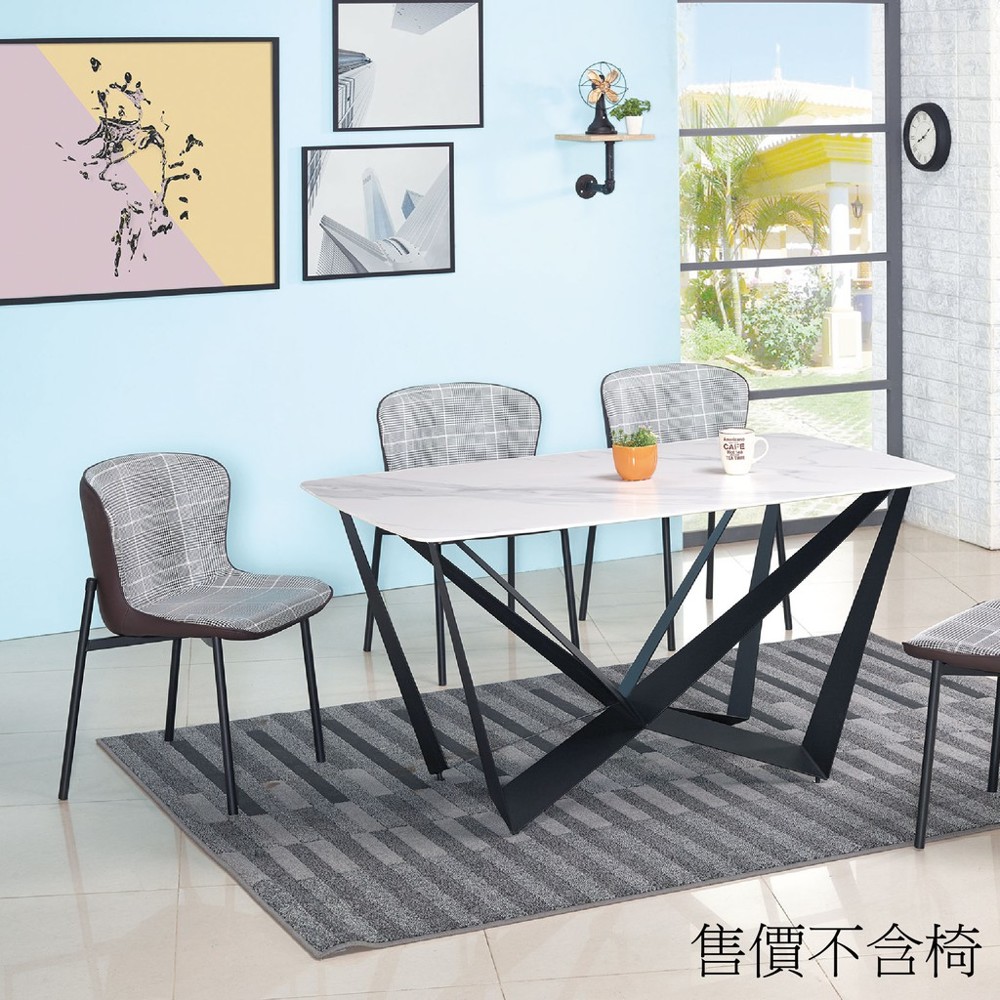 140cm石面長方桌-c828-1餐桌伸縮 長型餐桌組 北歐大理石桌子 圓形桌 餐桌椅組金滿屋