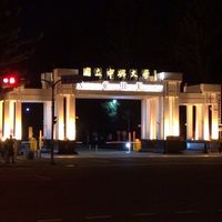 興大羽球社群