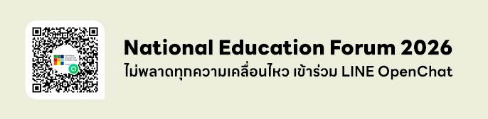 banner-1