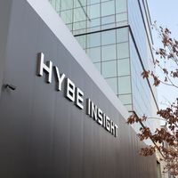 Hybe大家族