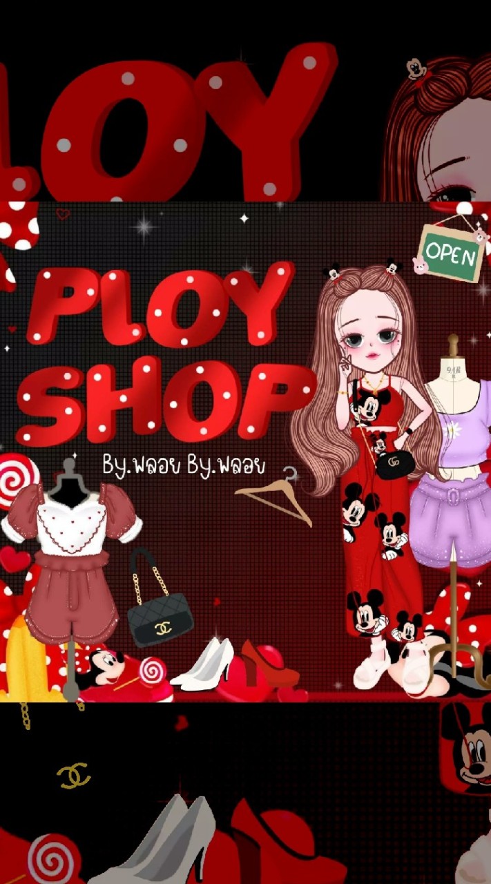 เสื้อยืดราคาส่ง PLOY SHOP
