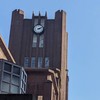 高卒認定・定時制・通信制から難関大学へ