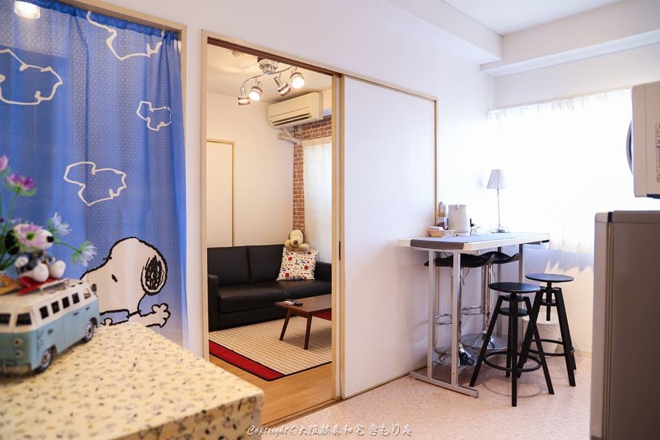 大阪麒森Heights Bridge