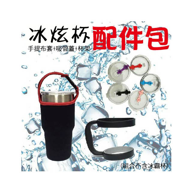 請注意留存。 退貨商品需由原廠確認無誤後，方可進行退款作業。詳細各類商品退換貨限制說明。 您購買的商品，我們將提供退貨、原廠相關售後服務，但僅限於臺灣地區。 下列情況除商品本身瑕疵外，無法承諾辦理退貨