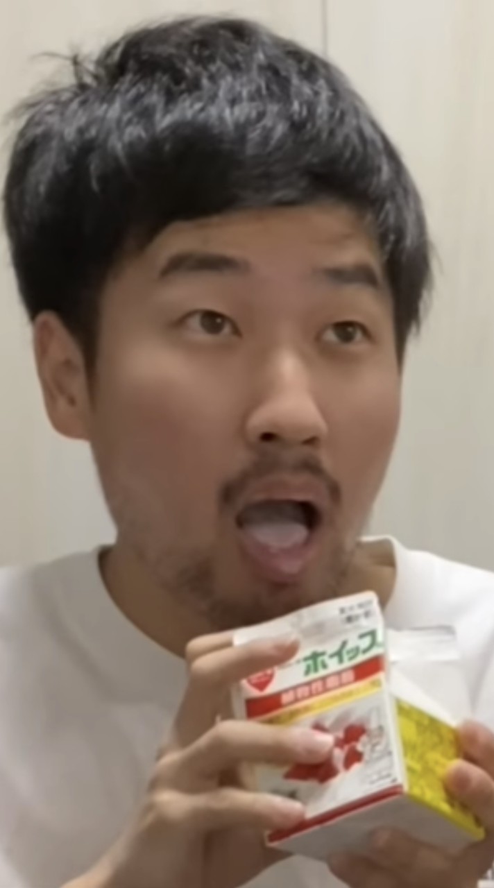 カシコ好きはここにこい！