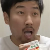 カシコ好きはここにこい！