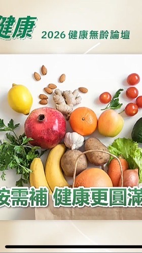 留己看哩哩扣扣