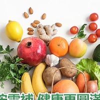 留己看哩哩扣扣