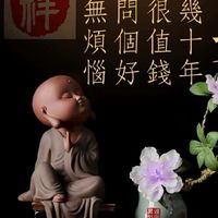新莊整復推拿林師傅💯