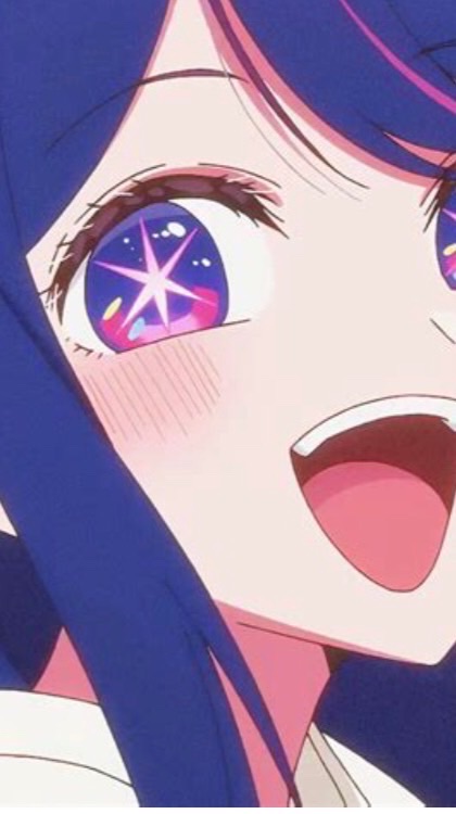 星野愛