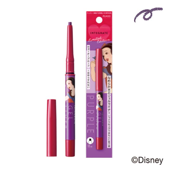 INTEGRATE超順手抗暈染眼線膠筆SPU400(限量) 0.25g