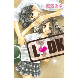 ｌ ｄｋ 無料マンガ Line マンガ