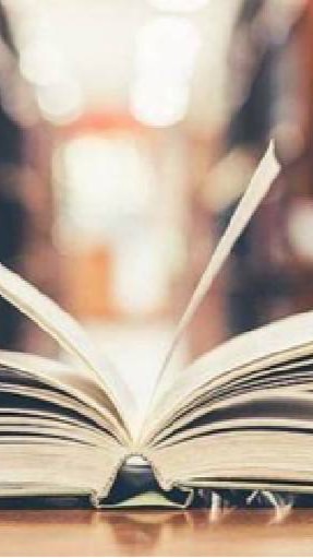 書香世界