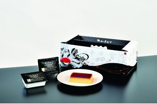 團購版綜合口味布丁禮盒(焦糖烤布丁.蜂蜜黑糖烤布丁.巧克力.芒果.鮮奶.優格寡糖)恕不指定口味.杯數