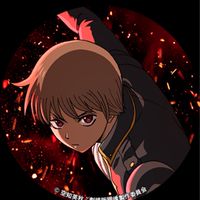 銀魂の沖田総悟ファンクラブ🌶チャット