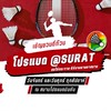 โปรแบด @SURAT