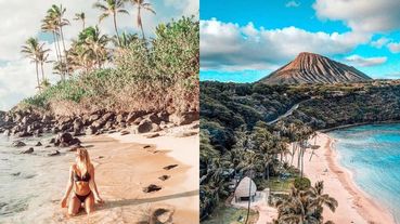 天堂級度假模式啟動！「全世界最璀燦的星空，搭直升機眺望彎月型海灣」，去夏威夷必完成的4個願望清單！