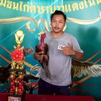 กลุ่มวีระชัยฟาร์ม
