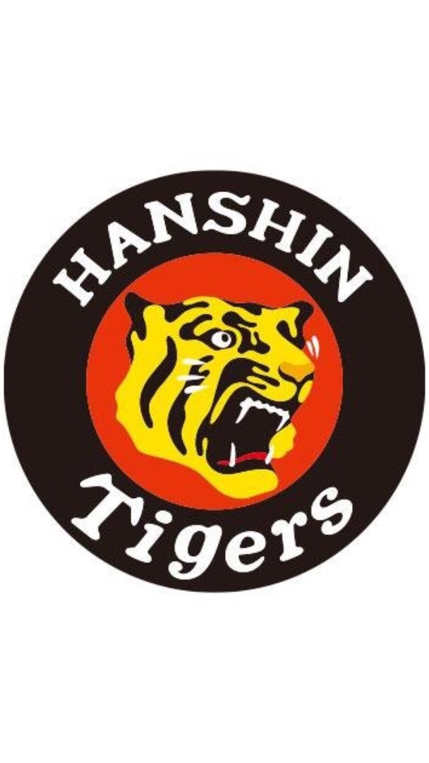 OpenChat 阪神ファンのオプチャ🐯⚾️