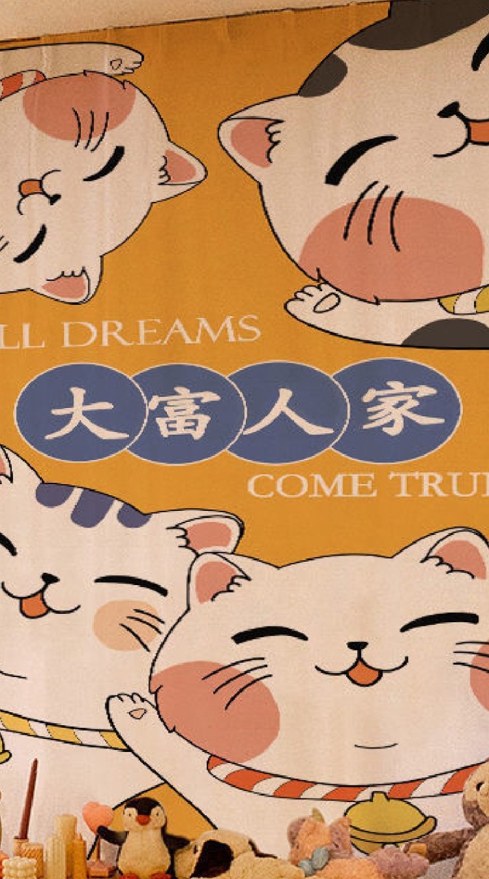 聯盟價格，盤價