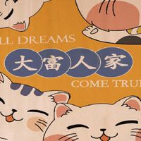 聯盟價格，盤價