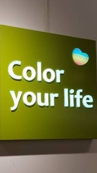 icolor 頂溪店商品優惠即時報