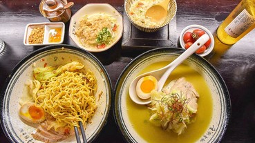 【台北拉麵推薦-重熙老麵樂利店】雞濃白湯拉麵，暖心濃郁雞湯讓人難以忘懷