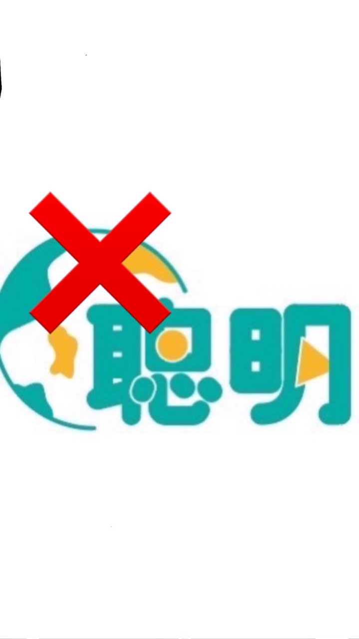 微風南京聰明小玩家自救會