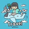 ติ่ง & Travel in Korea🇰🇷❤️‍🩹