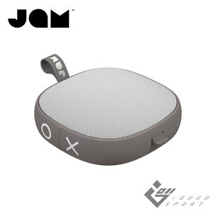 JAM Hang Tight 藍牙喇叭灰色