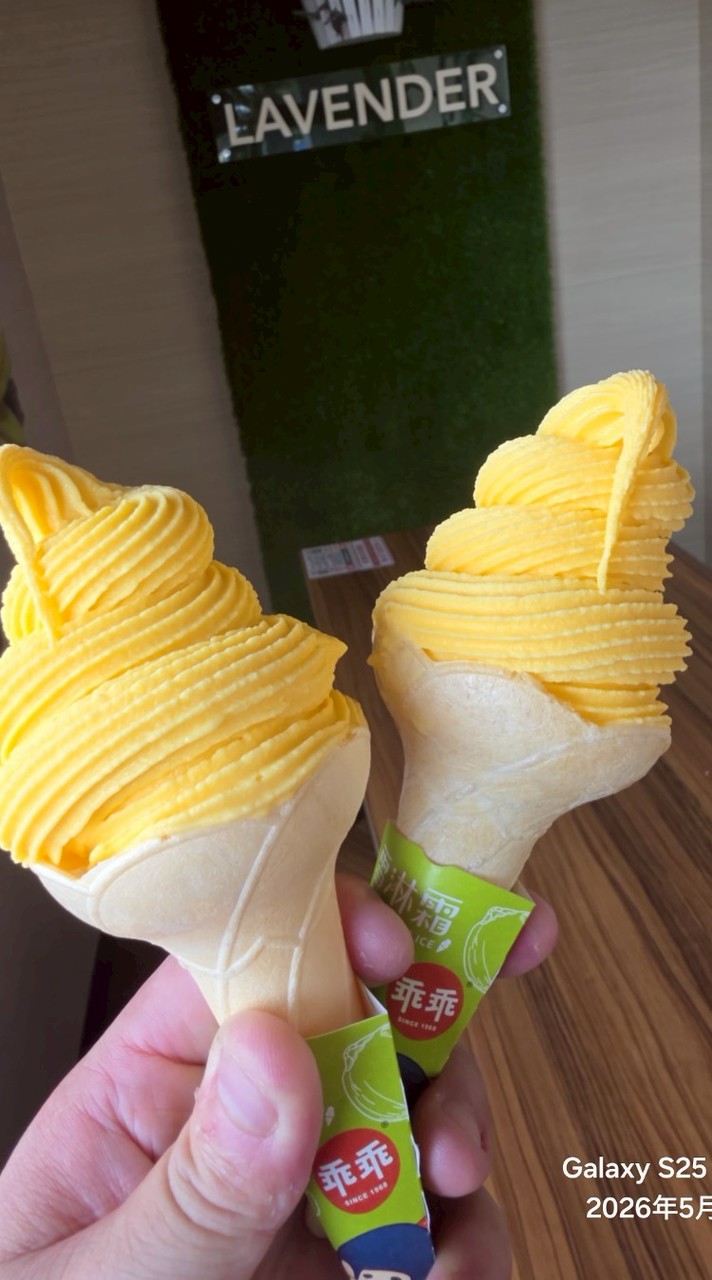 35+40+50+60+70+有茶會客室