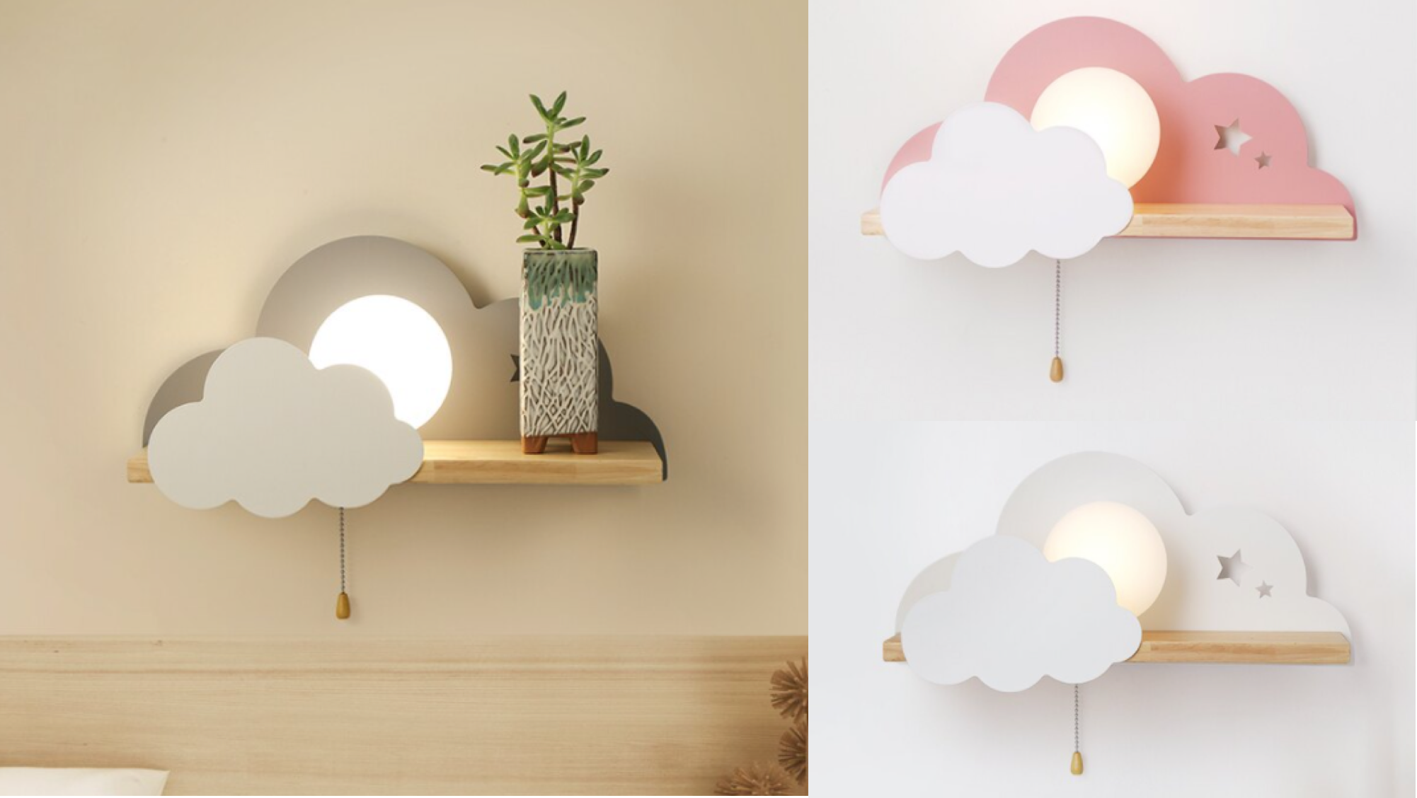 雲朵造型北歐臥室床頭燈