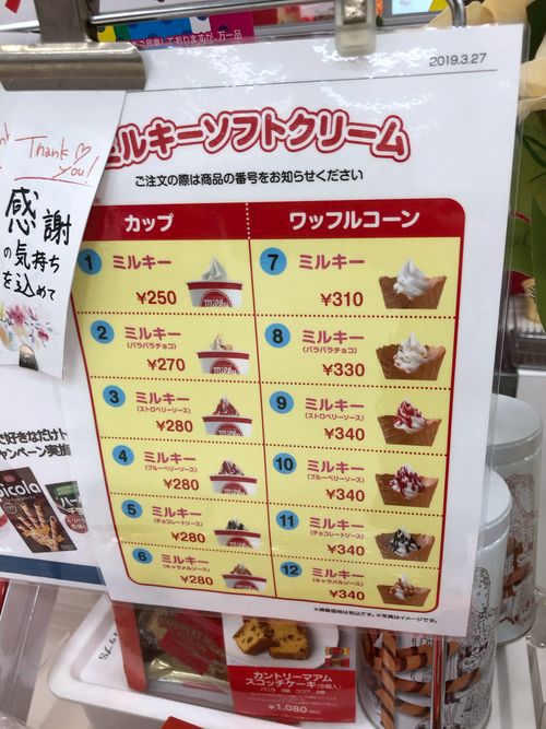 Line Place グルメ 地域のおすすめスポット検索 投稿サービス 検索