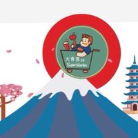 大食客vip日韓代購團