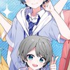 めろんぱーかー好きな人おいで！！